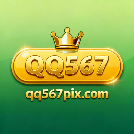 QQ567